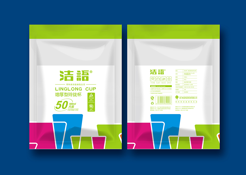 石鼓区VI设计公司