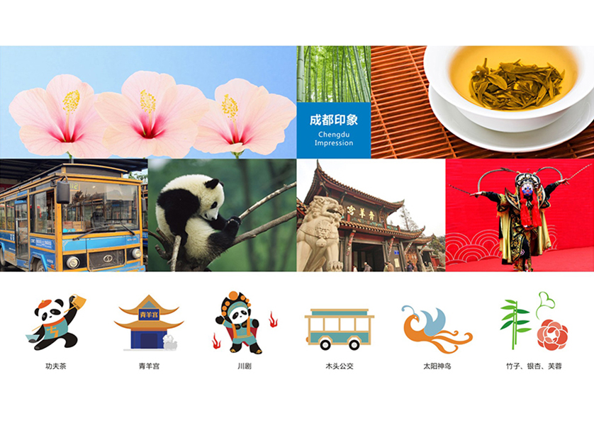 很多企业都需要找石鼓区VI设计公司